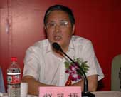 成都收账公司,成都追账公司,成都讨债公司,成都债务公司